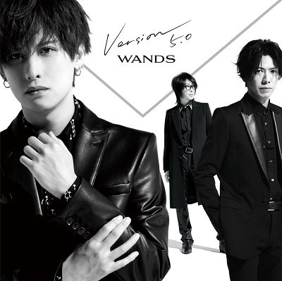 Cover for Wands · Version 5.0 (CD) [Japan Import edition] (2023)