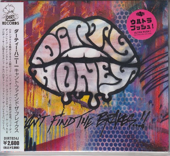 Cover for Dirty Honey · Can`t Find the Brakes (CD) [Japan Import edition] (2024)