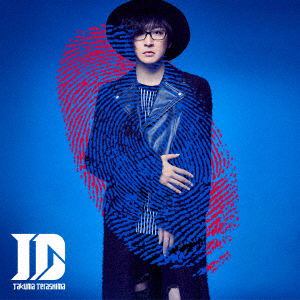 Cover for Takuma Terashima · Terashima Takuma 7th Single (CD) [Japan Import edition] (2017)