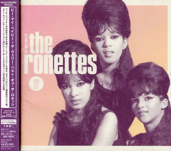 Cover for The Ronettes · Be My Baby: the Very Best of the Ronettes (CD) [Japan Import edition] (2011)