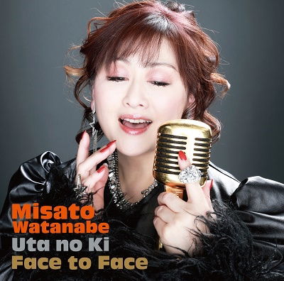 Cover for Watanabe Misato · Face to Face -uta No Ki- (CD) [Japan Import edition] (2023)