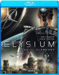 Elysium - Matt Damon - Musik - SONY PICTURES ENTERTAINMENT JAPAN) INC. - 4547462088703 - 2. juli 2014