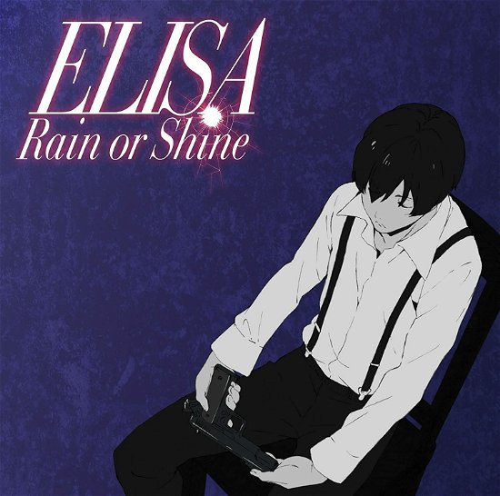 Cover for Elisa · Rain Or Shine (CD) [Limited edition] (2016)