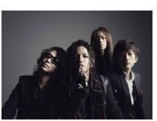 Wings Flap - L'arc En Ciel - Musik - CBS - 4560427288703 - 23. december 2015