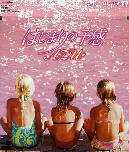 Cover for Azu · Hajimari No Yokan (CD) [Japan Import edition] (2007)