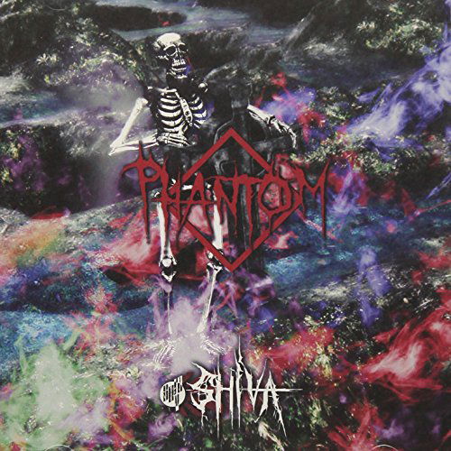 Cover for Shiva · [phantom] (CD)