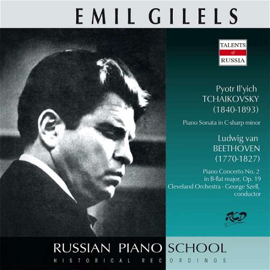 Cover for Gilels Emil · Beethoven - Piano Concerto No. 2, Op. 19 - Tchaikovsky - Piano Sonata In C-sharp Minor (CD)