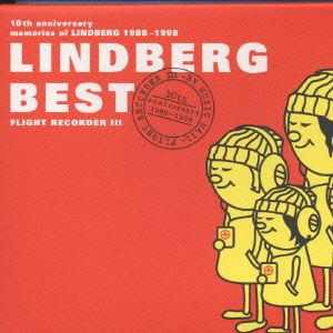 Cover for Lindberg · Lindberg Best (CD) [Japan Import edition] (1998)