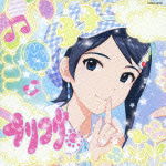 Cover for Hanazawa Kana · The Idolm@ster Dream Symphony 01 (CD) [Japan Import edition] (2009)