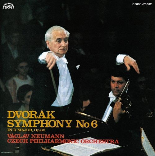 Cover for Vaclav Neumann · Dvorak: Symphony No.6 (CD) [Japan Import edition] (2009)