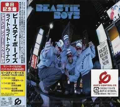 Cover for Beastie Boys · Right Right Now Now  [australian Import] (CD) (2005)