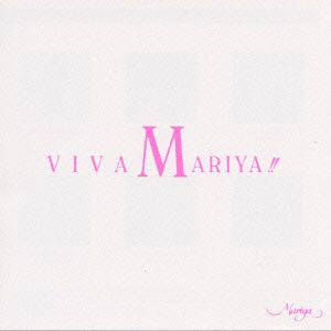 Cover for Mariya Takeuchi · Viva Mariya!! (CD) [Japan Import edition] (1997)