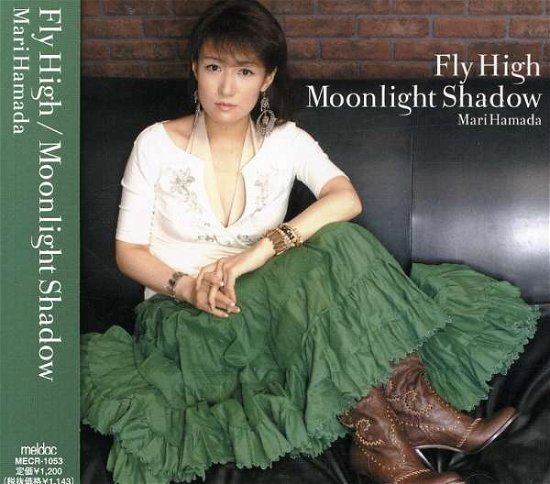 Cover for Mari Hamada · Fly High (CD) [Japan Import edition] (2005)