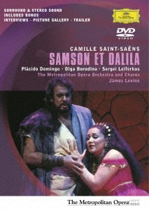 Cover for James Levine · Saint-saens: Samson et Dalila &lt;limited&gt; (MDVD) [Japan Import edition] (2020)