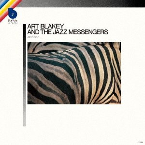 Cover for Blakey, Art &amp; Jazz Messengers · Africaine (CD) [Japan Import edition] (2021)