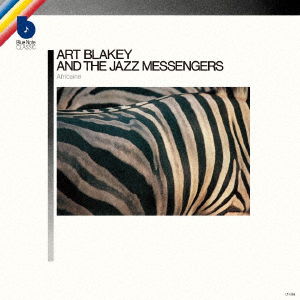 Cover for Blakey, Art &amp; The Jazz Messengers · Africaine (CD) [Japan Import edition] (2021)