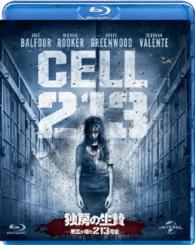 Cover for Bruce Greenwood · Cell 213 (MBD) [Japan Import edition] (2016)