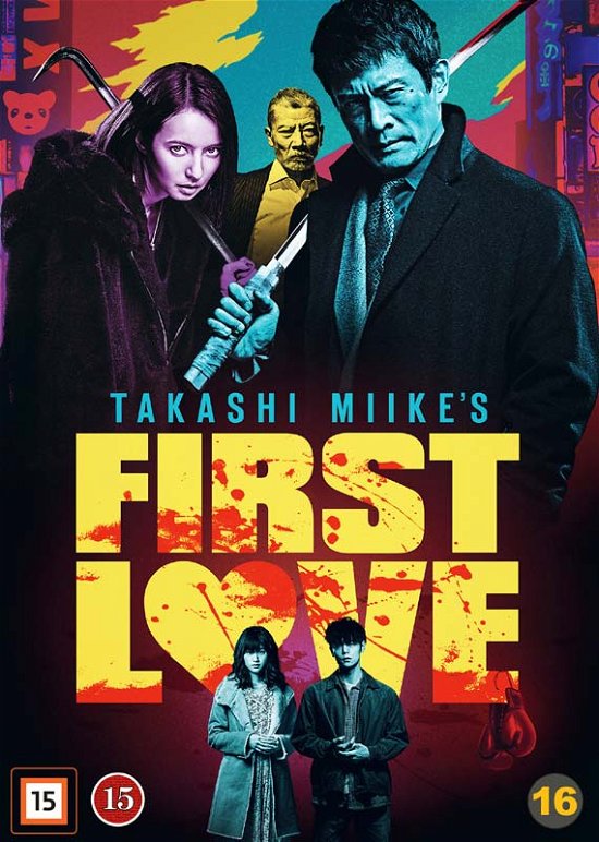 First Love -  - Filmes -  - 5053083206703 - 27 de fevereiro de 2020
