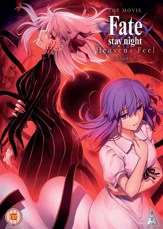 Cover for Anime · Fate Stay Night Heavens Feel - Lost Butterfly (DVD) (2020)