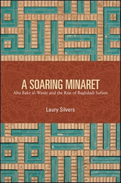 Cover for Laury Silvers · A Soaring Minaret (Paperback Book) (2011)