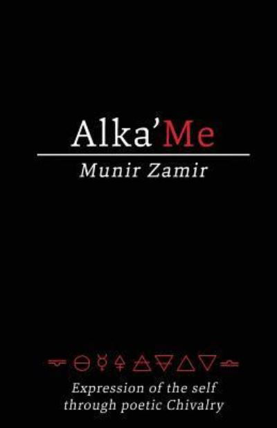 Cover for Munir Zamir · Alka'Me (Paperback Book) (2017)