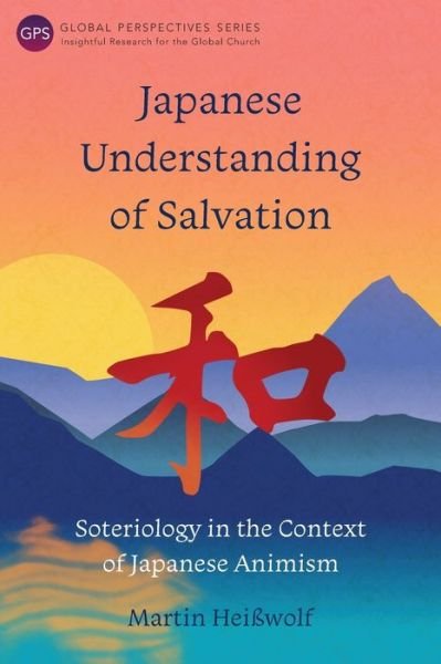 Cover for Martin HeiÃŸwolf · Japanese Understanding of Salvation (Pocketbok) (2018)
