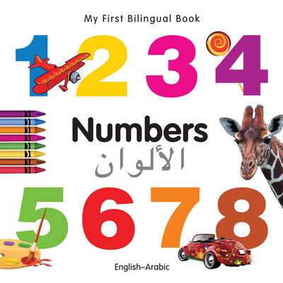 Cover for Milet Publishing Ltd · My First Bilingual Book -  Numbers (English-Arabic) (Board book) [Bilingual edition] (2011)