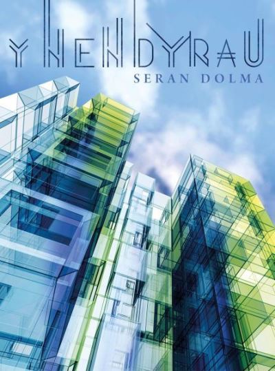 Cover for Seran Dolma · Y Nendyrau (Paperback Book) (2023)