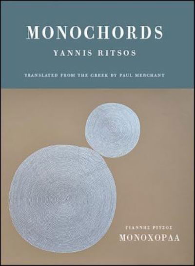 Cover for Yannis Ritsos · Monochords (Paperback Book) (2017)