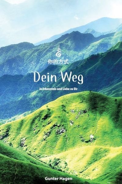 Cover for Hagen · Dein Weg (Buch) (2019)