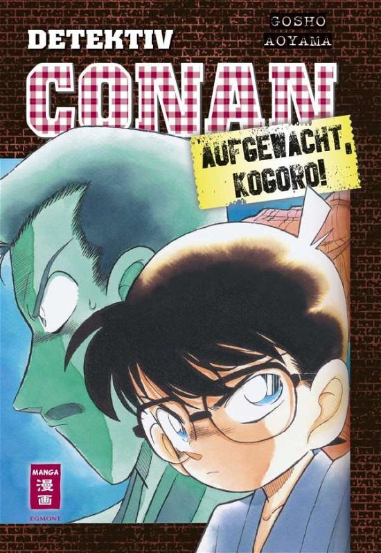Cover for Aoyama · Detektiv Conan - Aufgewacht, Kog (Bog)