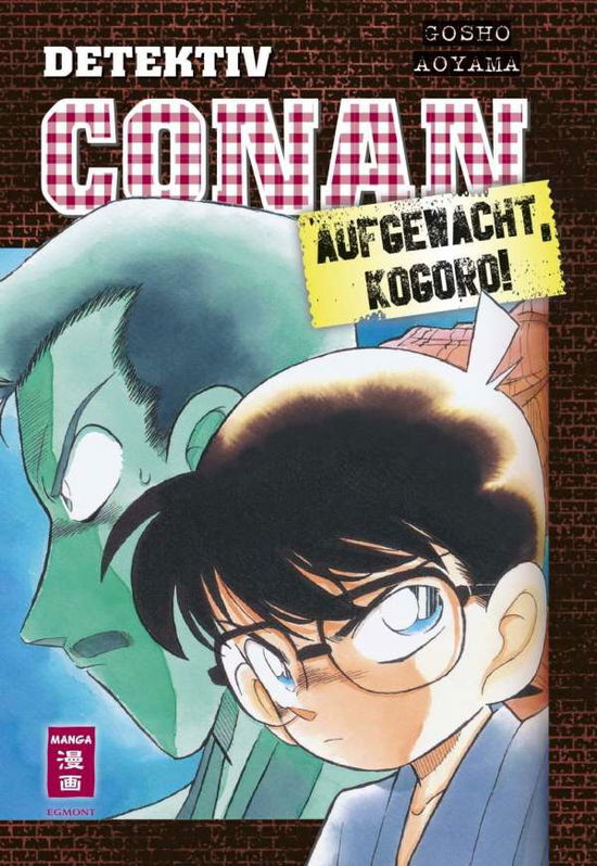 Cover for Aoyama · Detektiv Conan - Aufgewacht, Kog (Book)