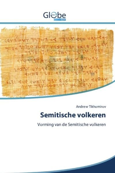 Cover for Andrew Tikhomirov · Semitische volkeren (Paperback Book) (2020)