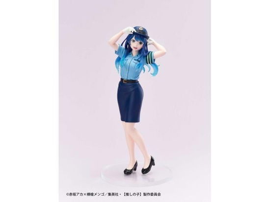 Oshi No Ko Actors  x Job PVC Statue Akane Kurokawa (Toys) (2024)