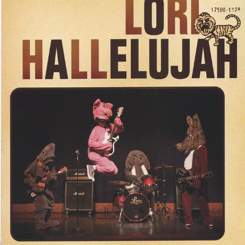 Cover for Lori · Hallelujah (CD) (2005)