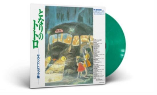 My Neighbor Totoro - O.s.t. - Hisaishi - Musiikki - STUDIO GHIBLI - 0826853003704 - maanantai 24. heinäkuuta 2023