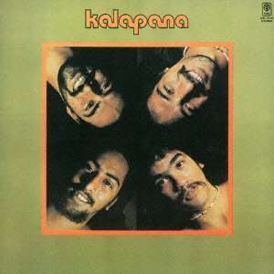 Kalapana 1 - Kalapana - Music - 11BH - 4526180117704 - April 23, 2013