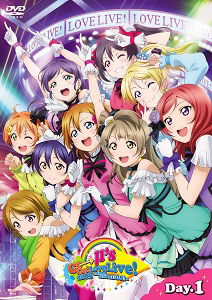 Cover for M's · Love Live! M's Go Go! Lovelive! 2015 -dream Sensation!- DVD Day.1 (MDVD) [Japan Import edition] (2015)