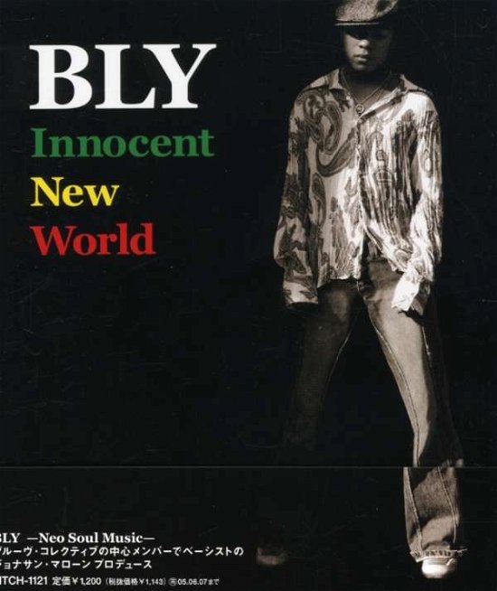Cover for Bly · Innocent New World (CD) [Japan Import edition] (2004)