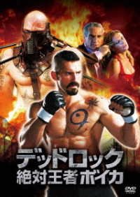 Cover for Scott Adkins · Boyka - Undisputed 4 (MDVD) [Japan Import edition] (2021)