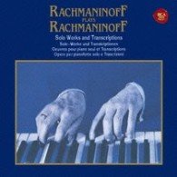 Cover for Sergei Rachmaninoff · Rachmaninoff Plays Rachmaninoff - Solo Works (CD) [Japan Import edition] (2009)