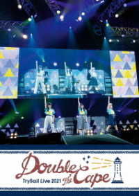 Cover for Trysail · Trysail Live 2021 Double the Cape (MDVD) [Japan Import edition] (2021)