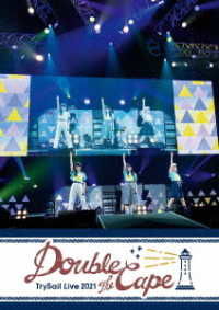 Cover for Trysail · Trysail Live 2021 `double the Cape` (MDVD) [Japan Import edition] (2021)