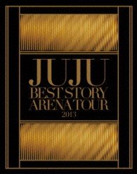 Cover for Juju · Best Story Arena Tour 2013 (MBD) [Japan Import edition] (2013)