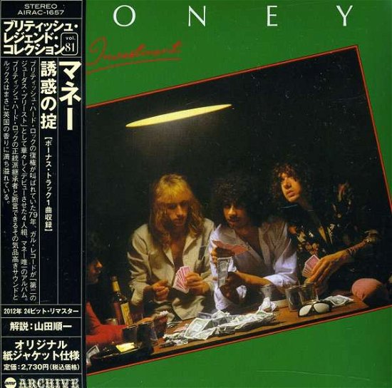 Cover for Money · First Investment (CD) [Japan Import edition] (2012)