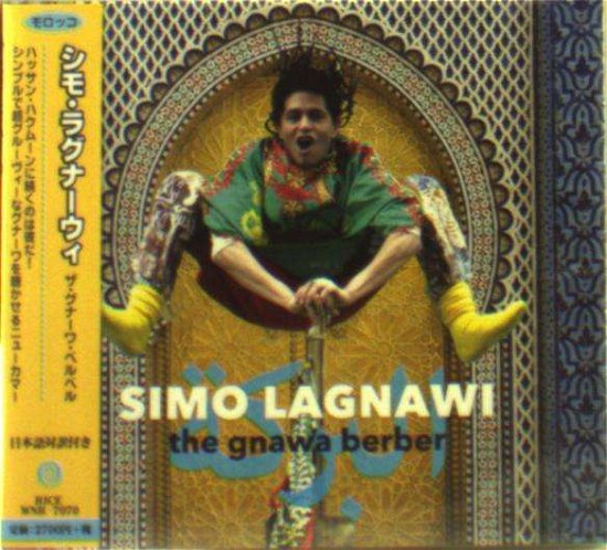 Cover for Simo Lagnawi · The Gnawa Berber (CD) [Japan Import edition] (2014)