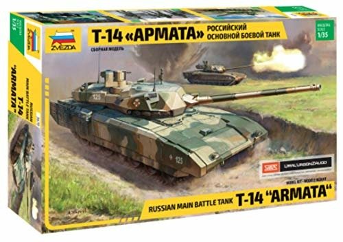 Cover for Zvezda · Russian Modern Tank T-14 Armata 1:35 (Legetøj)