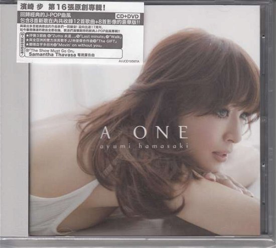 Cover for Ayumi Hamasaki · One (CD) (2015)