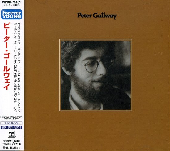 Cover for Peter Gallway (CD) (2008)