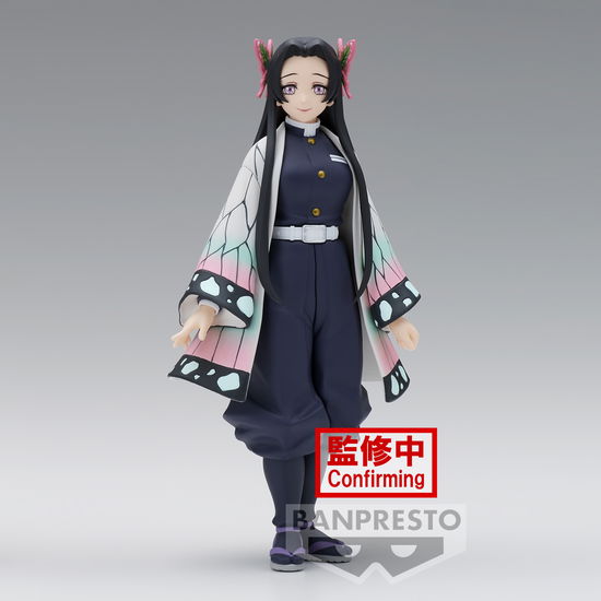 Cover for Demon Slayer Kimetsu No Yaiba: Vol 40 · Demon Slayer Kimetsu No Yaiba: Vol 40 - Kanae Kocho Pvc Statue (Legetøj) (2023)